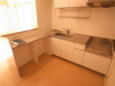 Kitchen. It is easy to use likely kitchen ☆