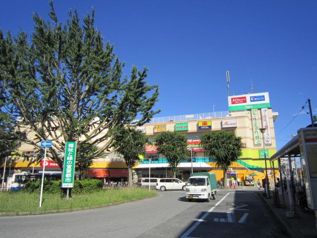 Shopping centre. Until Epoca Takanedai 716m