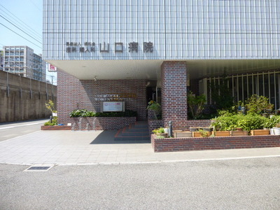 Hospital. 170m until Yamaguchi Hospital (Hospital)