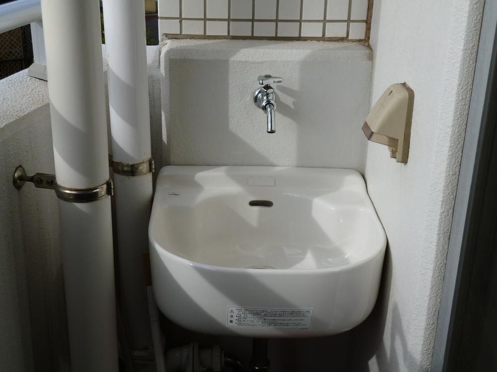 Other. Balcony part slop sink