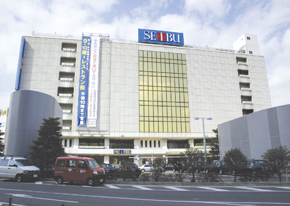 Shopping centre. Seibu Department Stores other loft also, Lined large stores such as Ito-Yokado.