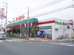 Supermarket. To York Mart 870m