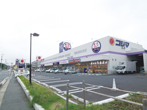 Supermarket. Kojima ・ Consumer electronics is also familiar Easy Align of 1200m new life to Tobu Store.
