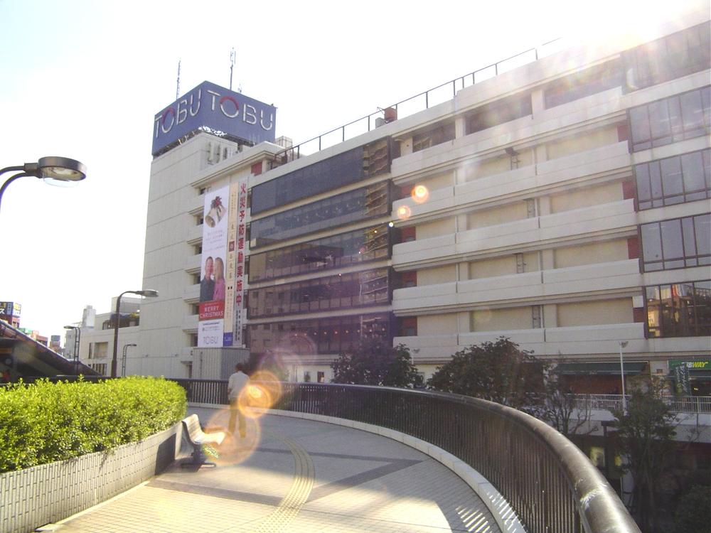 Shopping centre. 1300m until the Tobu Department Store Funabashi shop