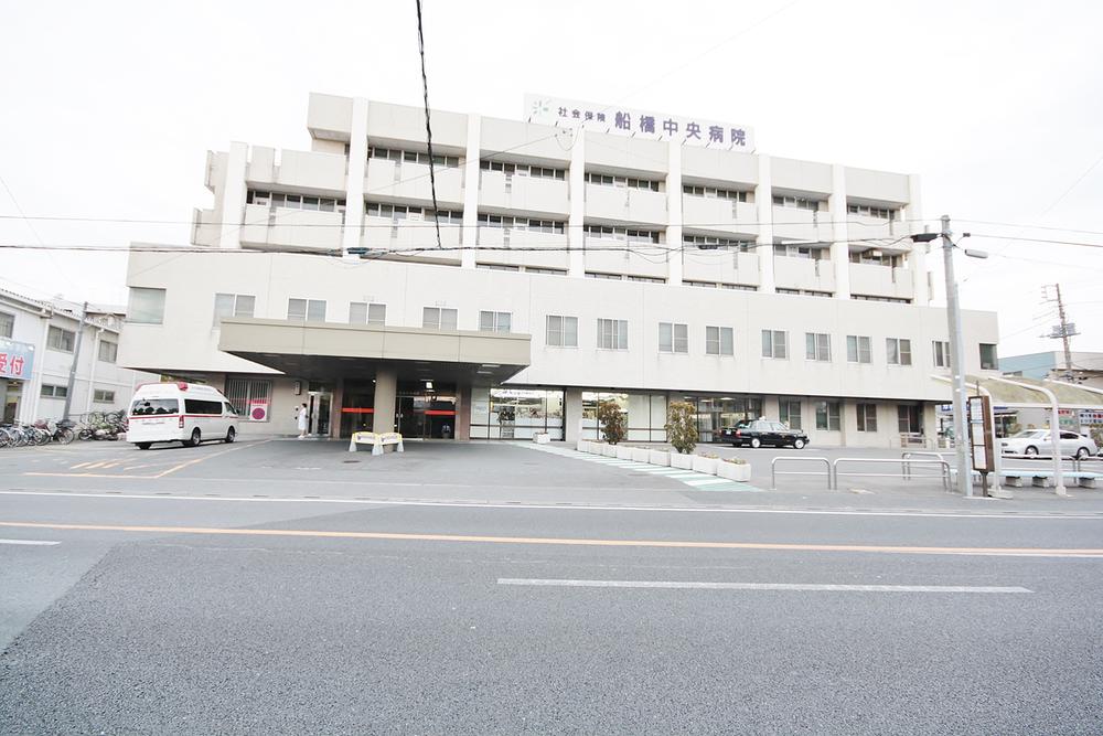 Hospital. Funabashi Central Hospital