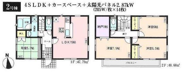 Floor plan. 34,800,000 yen, 4LDK + S (storeroom), Land area 136.53 sq m , Building area 96.39 sq m
