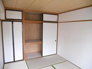 Living and room. Japanese-style room 6 quires Closet Yes