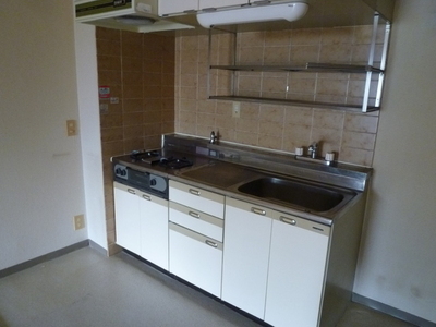 Kitchen. It is scheduled to be changed on the floor tile