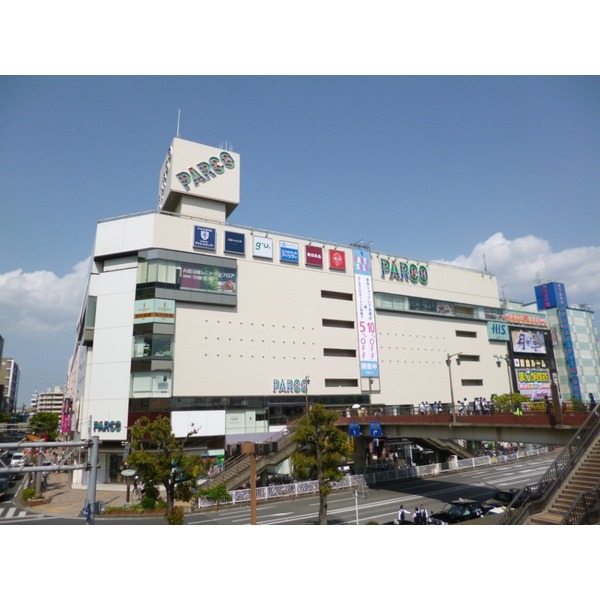 Shopping centre. Tsudanuma to Parco (shopping center) 565m