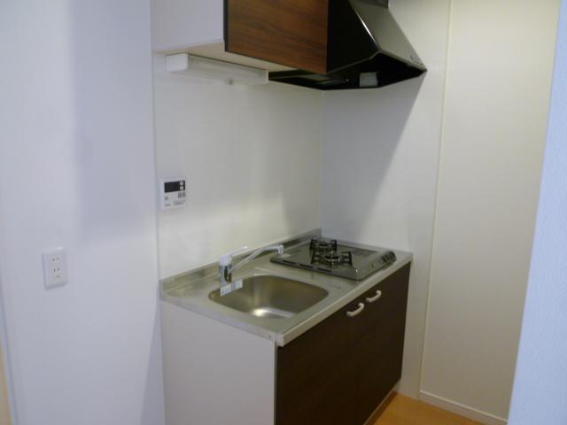 Kitchen. It is a two-necked system Kitchen.