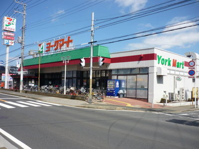 Supermarket. York Mart Natsumidai store up to (super) 1080m