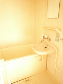 Bath.  ※ It will be helpful photo ※