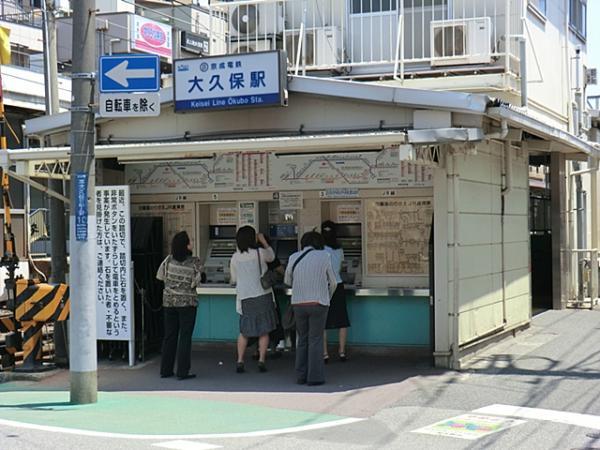 Other Environmental Photo. To other Environmental Photo 1440m