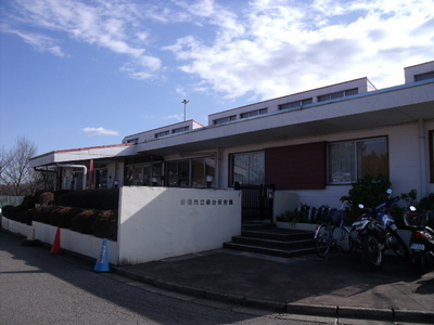 kindergarten ・ Nursery. Midori kindergarten (kindergarten ・ 1200m to the nursery)