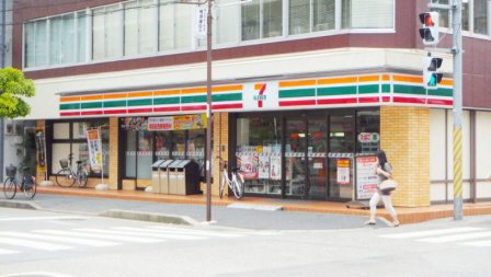 Convenience store. 320m to Seven-Eleven (convenience store)