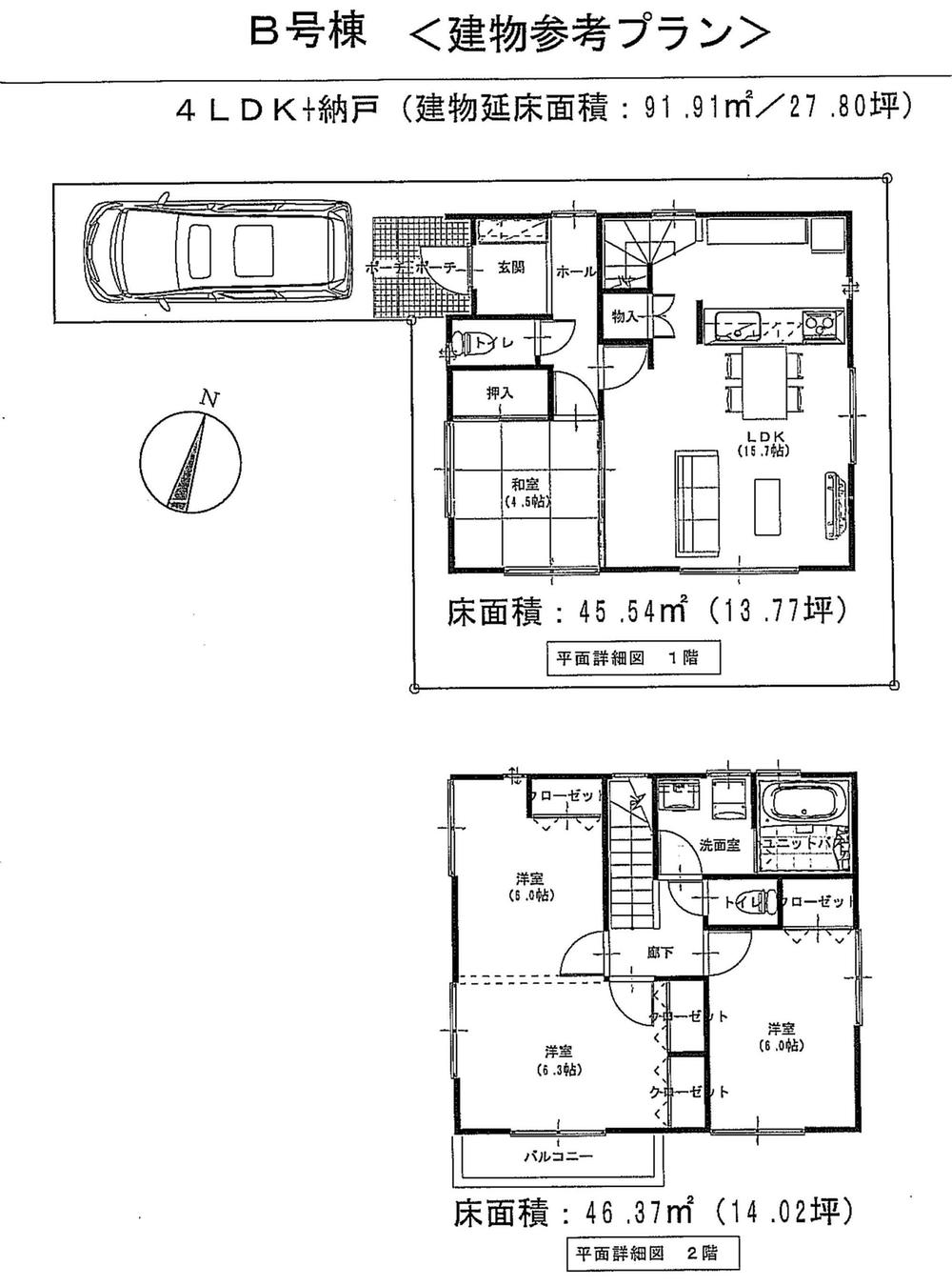Building plan example (floor plan). Building plan example (B compartment) 4LDK, Land price 26,800,000 yen, Land area 95.46 sq m , Building price 16.5 million yen, Building area 91.91 sq m