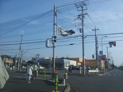 Convenience store. 341m until Lawson Funabashi Yakuendai 1-chome (convenience store)