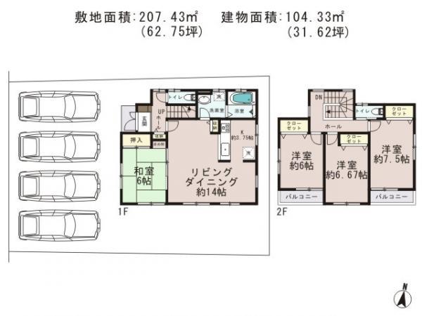 Floor plan. 34,500,000 yen, 4LDK, Land area 207.43 sq m , Building area 104.33 sq m