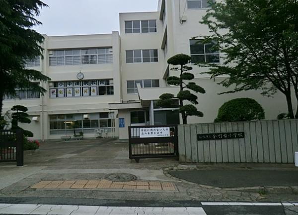 Primary school. Kanasugidai until elementary school 380m