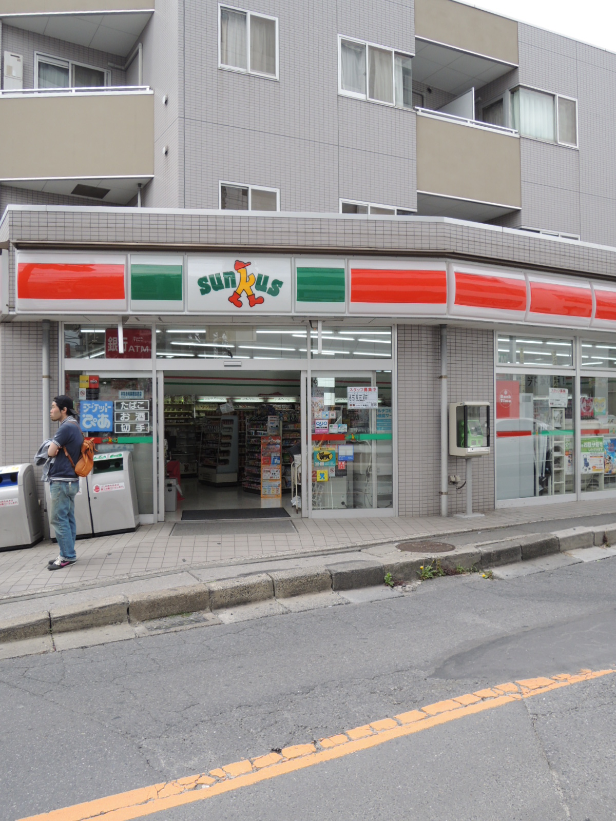 Convenience store. Thanks Keisei Nishifuna store up (convenience store) 118m