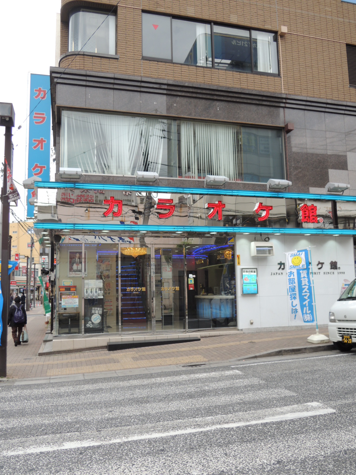 Other. Karaoke Hall Nishifuna Station store up to (other) 205m