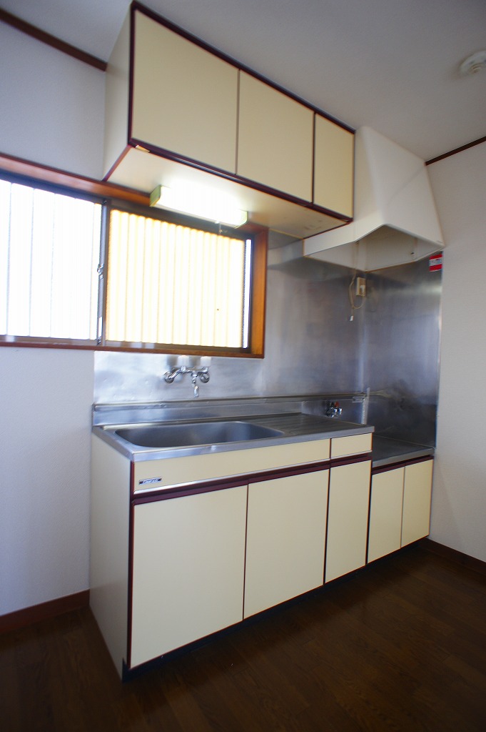 Kitchen. It is a city gas properties