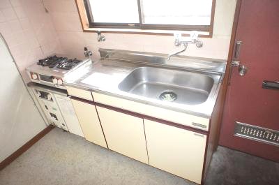 Kitchen. Gas stove is Installed! 