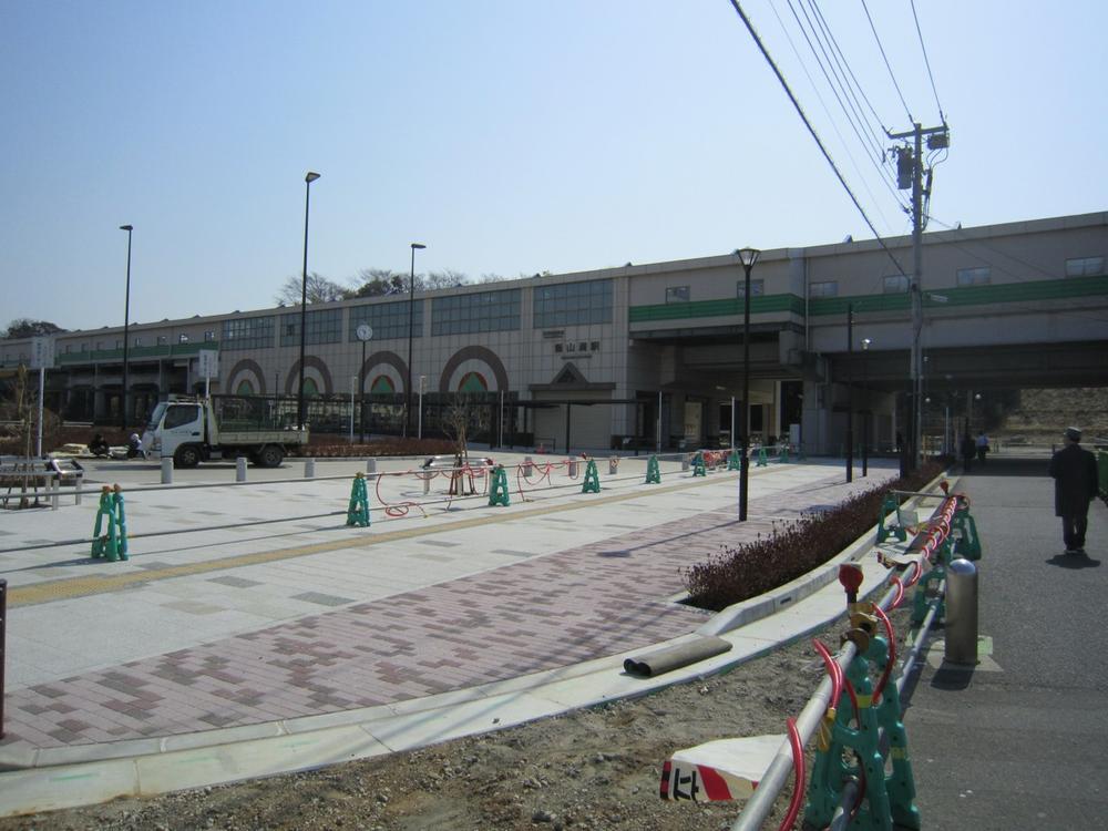station. 480m until Hasama Station