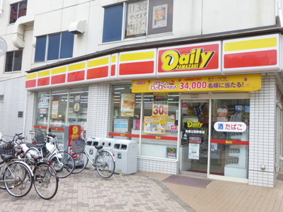 Convenience store. Daily Yamazaki Funabashi Date Ohmae store up (convenience store) 503m