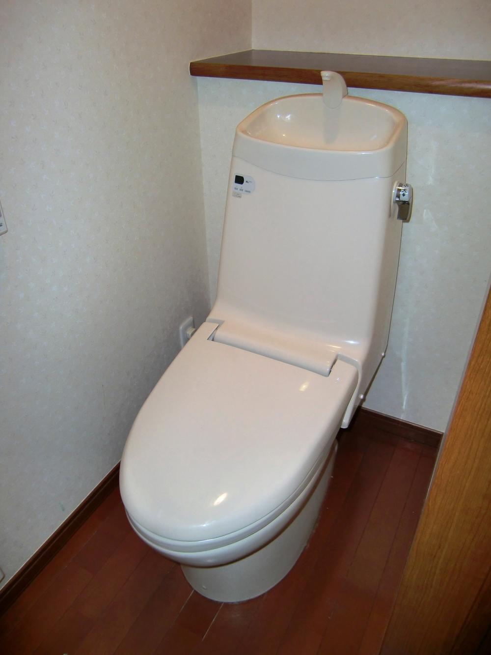 Toilet. With hot water cleaning function!