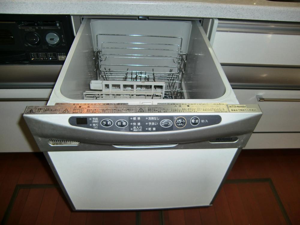 Other. Dishwasher