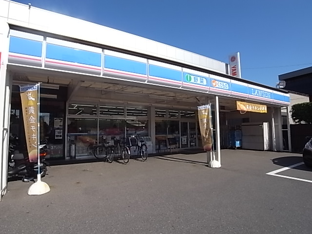 Convenience store. 20m to Lawson (convenience store)