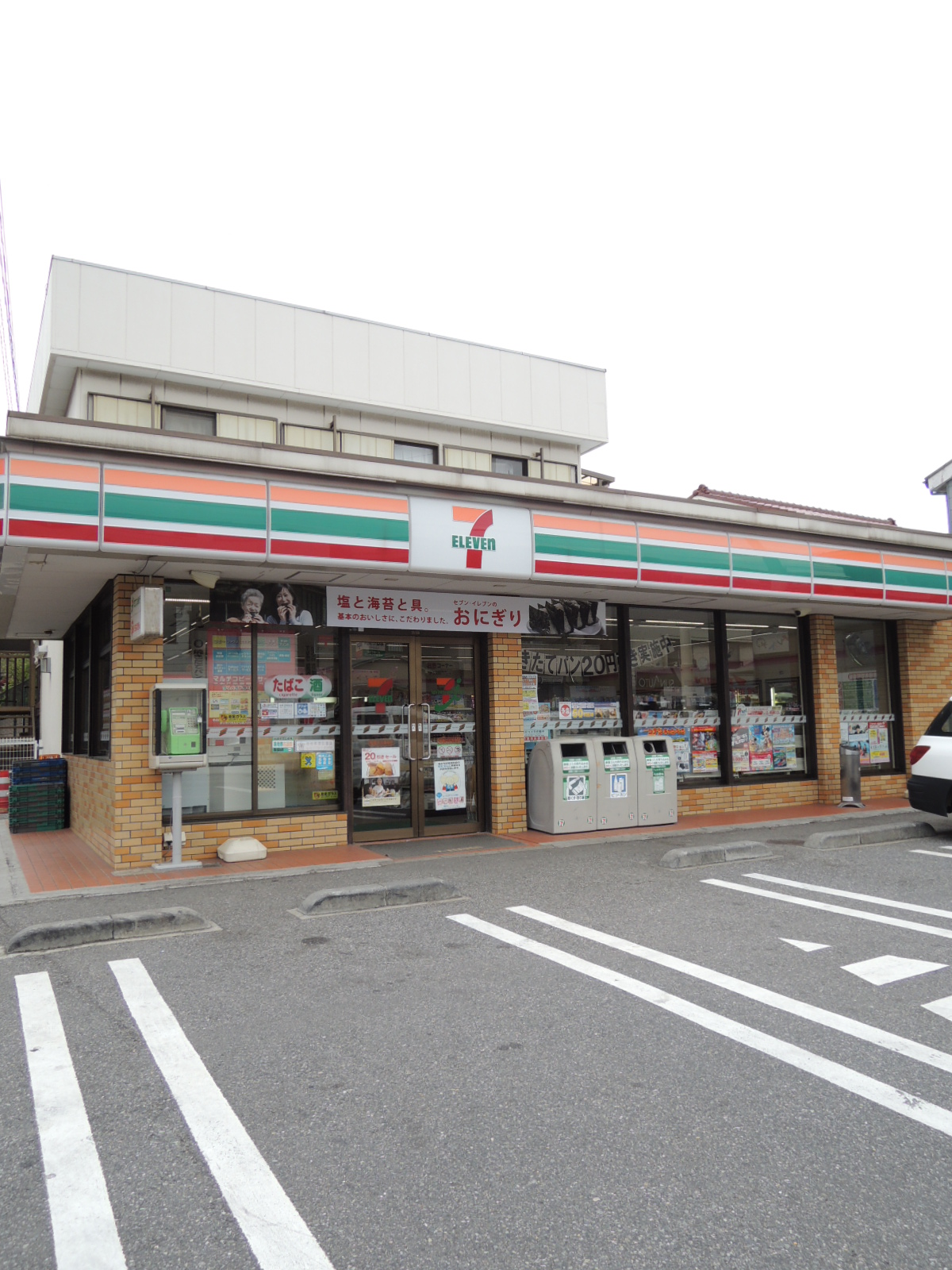 Convenience store. Seven-Eleven Funabashi god of the sea 5-chome up (convenience store) 182m