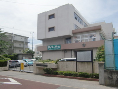 Primary school. 300m until Gen Oguri elementary school (elementary school)