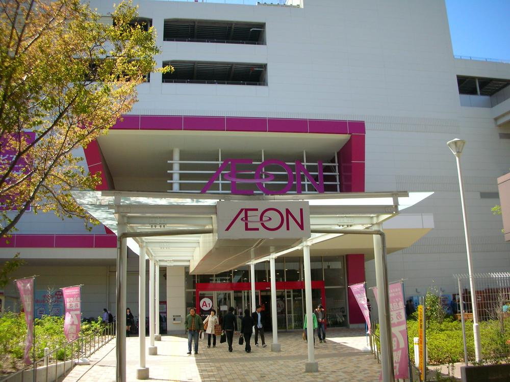 Shopping centre. Became more convenient shopping can also Aeon Mall!