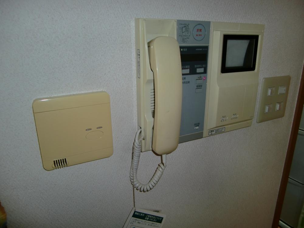 Other. Intercom with TV monitor, With floor heating in the living