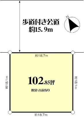 Compartment figure