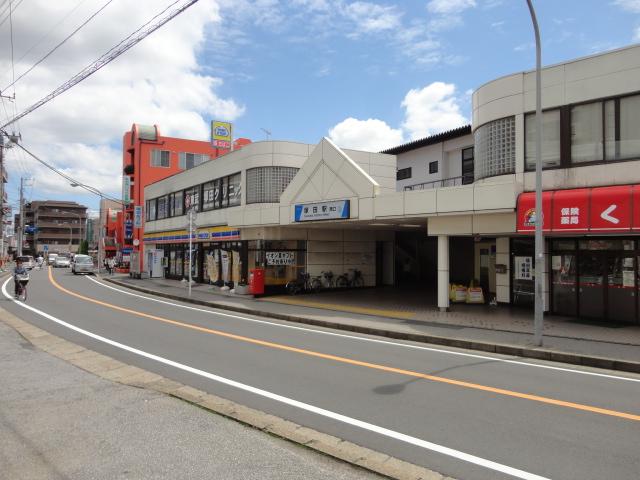 station. Until Tsukada 400m