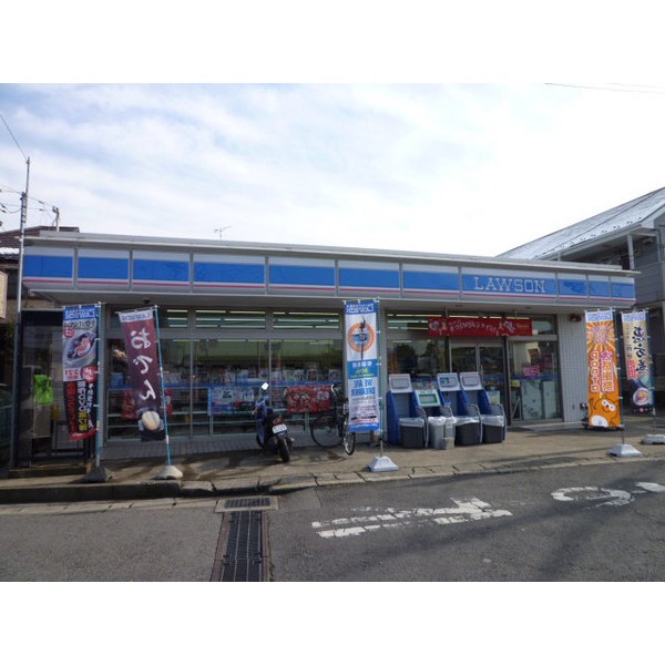 Convenience store. 481m until Lawson Miyamoto store (convenience store)