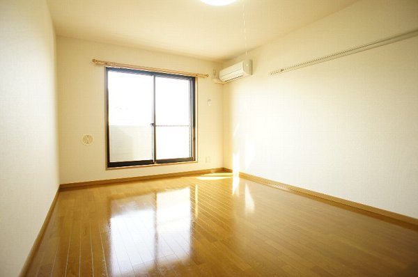 Other room space. It is spacious 9 Pledge of Western-style