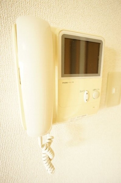 Other Equipment. TV intercom with