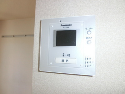 Other Equipment. Peace of mind of TV Intercom