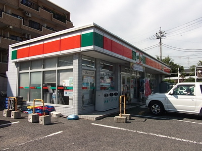 Convenience store. 560m until Thanksgiving (convenience store)