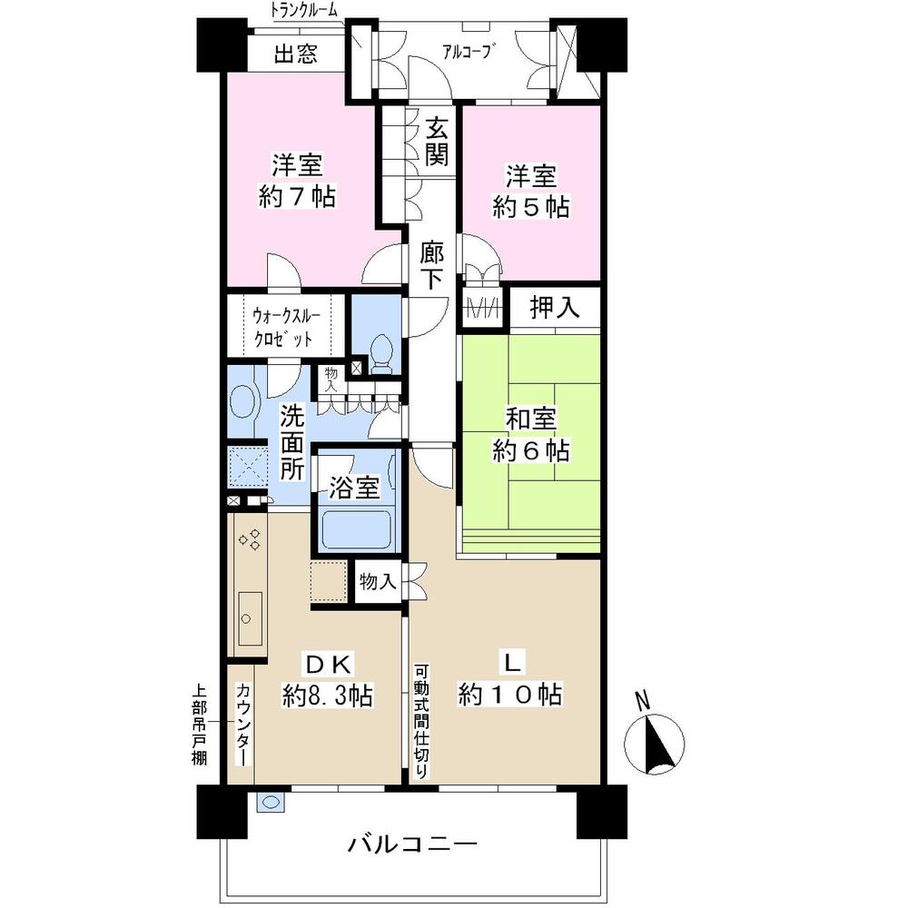 Floor plan. 3LDK, Price 20 million yen, Occupied area 83.14 sq m , Balcony area 13.4 sq m