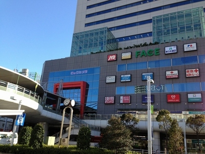 Shopping centre. 880m to Funabashi Station facility (shopping center)