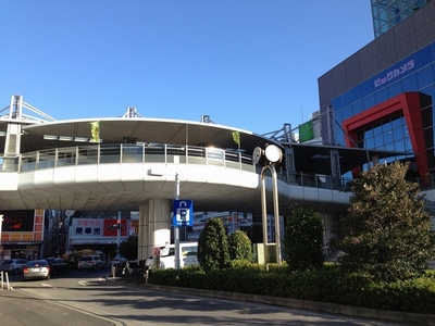 Shopping centre. 880m to Funabashi Station facility (shopping center)