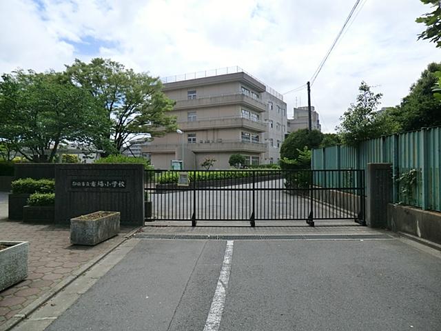 Primary school. 560m to Funabashi Municipal Market Elementary School
