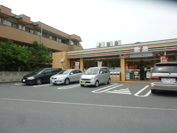 Convenience store. Seven-Eleven Higashifunahashi store up (convenience store) 1500m