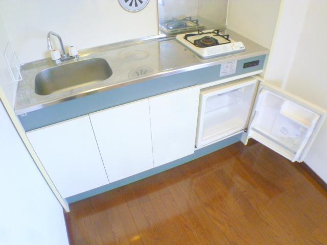 Kitchen. With a mini fridge