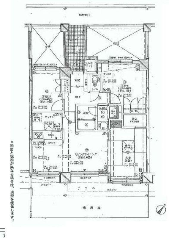 Floor plan. 1LDK+2S, Price 13.8 million yen, Occupied area 62.99 sq m , Balcony area 11.02 sq m floor plan